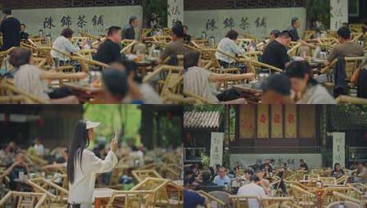 成都茶馆陈锦茶铺-人文烟火气高清在线视频素材下载