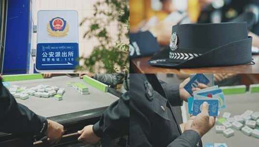 公安民警高清在线视频素材下载