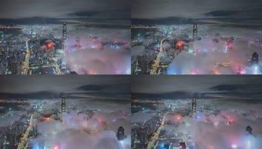 深圳夜景唯美云海高清在线视频素材下载