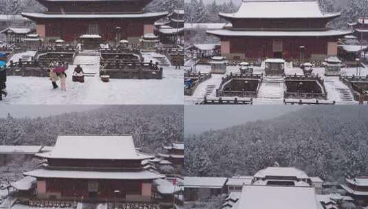 天台华顶寺建筑雪景空中俯瞰全景高清在线视频素材下载