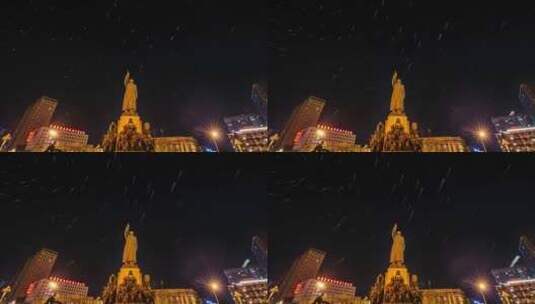 4K沈阳中山广场夜晚星轨流星延时高清在线视频素材下载