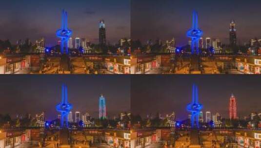 山东济南泉城广场泉标夜景延时摄影高清在线视频素材下载