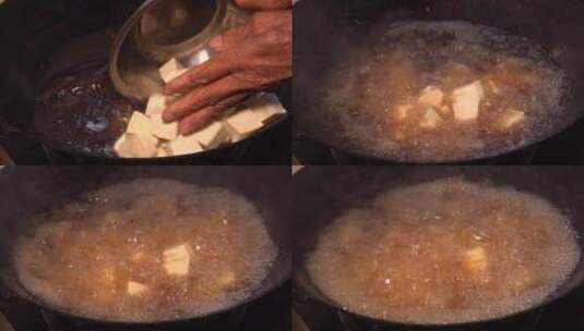 传统食品油豆腐制作过程油豆腐高清在线视频素材下载