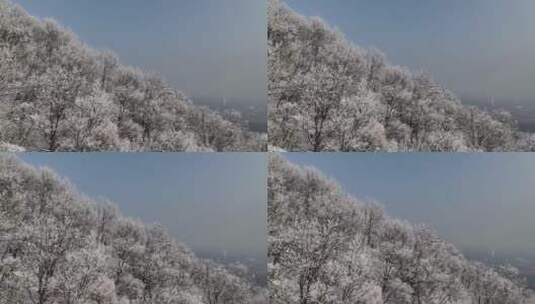 航拍焦作云台山峰林峡山脉冬季雾凇雪景高清在线视频素材下载