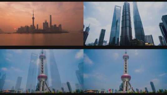 上海延时风景航拍宣传片建筑旅游 (2)高清在线视频素材下载