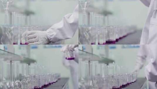 实验室工作人员在配制溶液高清在线视频素材下载