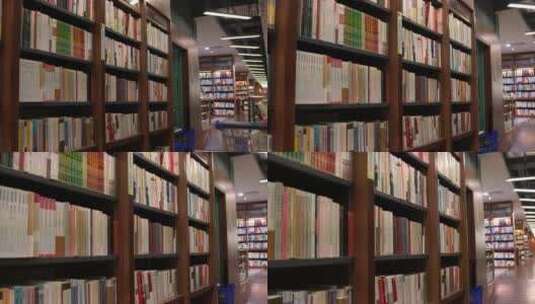 书店 深圳书店 知识 教育 课本 书本 阅读高清在线视频素材下载