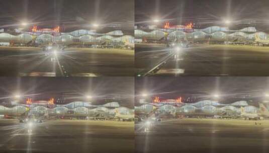 夜晚杭州机场停机坪高清在线视频素材下载