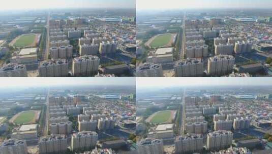 航拍陕西城市现代化发展建筑高清在线视频素材下载