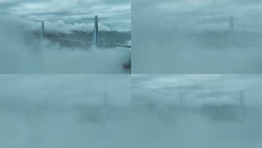 航拍云雾中的贵州平塘特大桥高清在线视频素材下载
