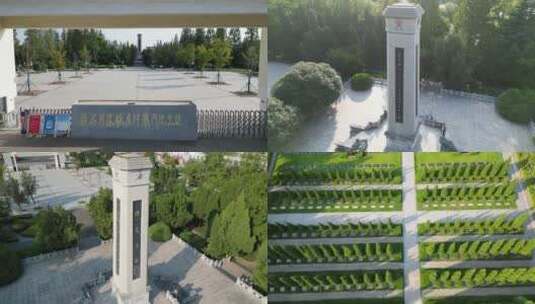 烈士陵园 宣传 航拍 战役纪念馆 烈士 战斗高清在线视频素材下载