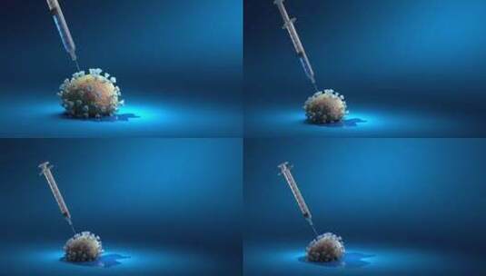 疫苗与新冠病毒概念展示高清在线视频素材下载