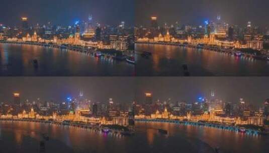 上海外滩万国建筑群环绕延时高清在线视频素材下载