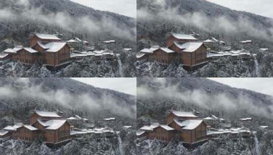 航拍佛教名山四川峨眉山，云海缭绕树林白雪高清在线视频素材下载