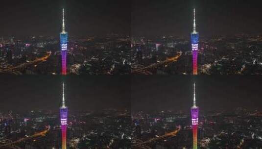 广州塔广州地标城市夜景航拍高清在线视频素材下载