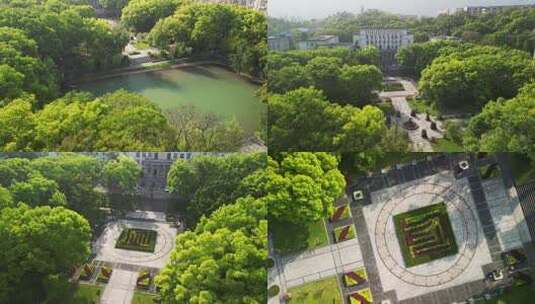 重庆西南大学校园人工湖水景观航拍高清在线视频素材下载