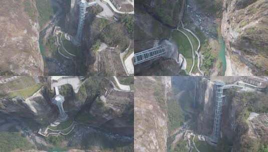4K恩施大峡谷云龙天梯航拍视频高清在线视频素材下载
