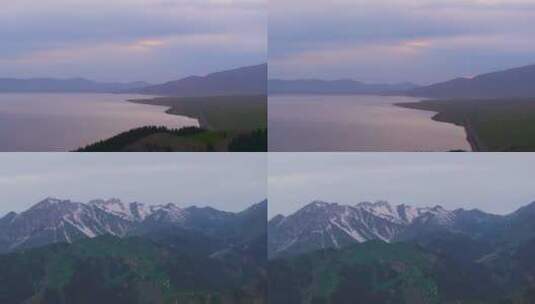 4K航拍新疆赛里木湖晚霞日落自然美景高清在线视频素材下载