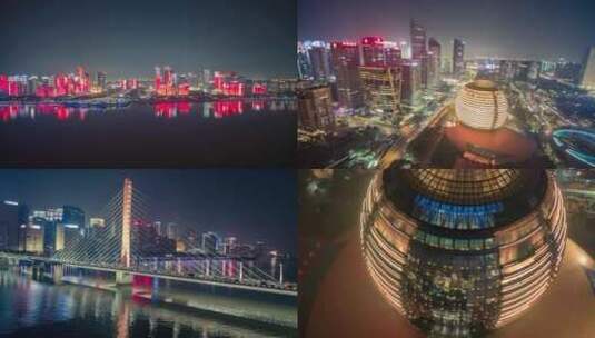 杭州钱江新城灯光秀高清在线视频素材下载