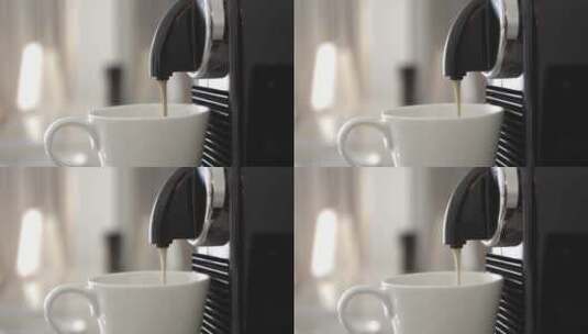 咖啡机制作咖啡高清在线视频素材下载