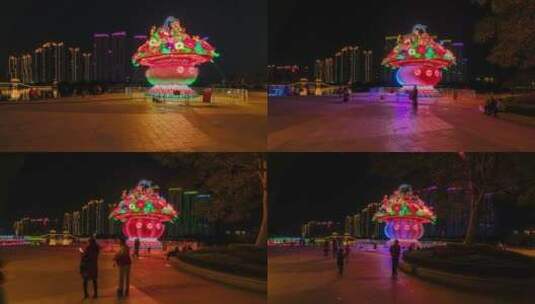 【4K超清】惠州金山湖公园大花灯高清在线视频素材下载