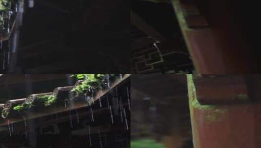 唯美意境古风下雨天屋檐水滴高清在线视频素材下载