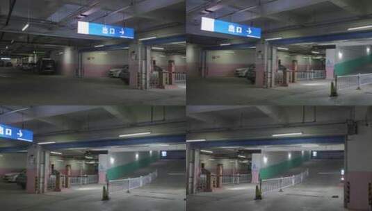 地下车位  办公楼停车场   车高清在线视频素材下载