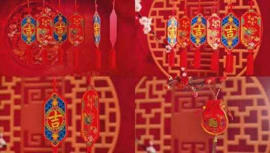 龙年中国新年春节福字拉花红色喜庆氛围挂件高清在线视频素材下载