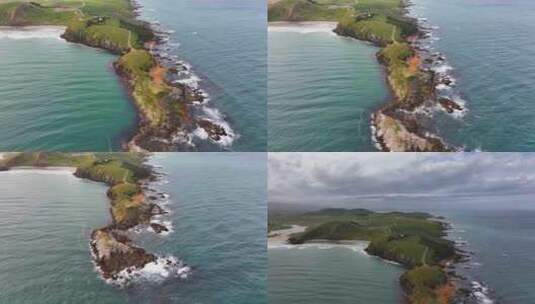 航拍新西兰奥玛鲁海礁一镜到底高清在线视频素材下载