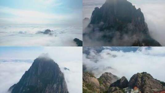 黄山风景区壮观云海航拍延时风景视频素材高清在线视频素材下载