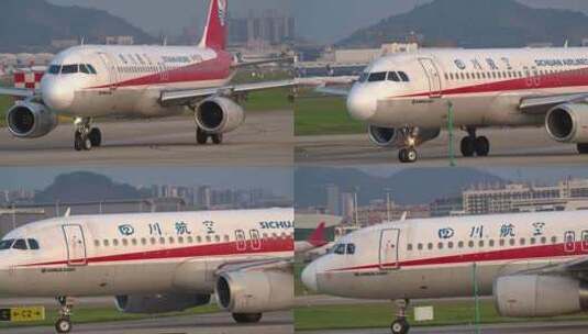 8K深圳宝安飞机场客机6高清在线视频素材下载
