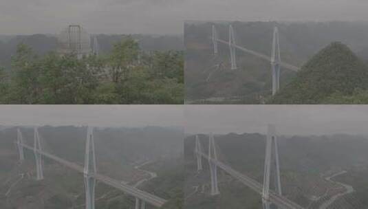 黔南平塘大桥航拍高清在线视频素材下载