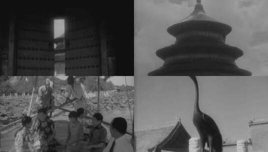 三十年代的北京民国名媛游颐和园高清在线视频素材下载