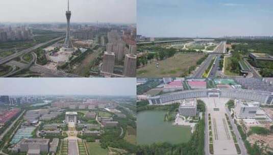 河南郑州郑东新区郑州地标航拍高清在线视频素材下载