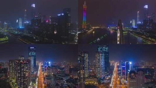 航拍广州夜景城市建筑车流延时繁华都市cbd高清在线视频素材下载