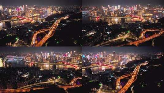 重庆城市航拍夜景4k高清在线视频素材下载