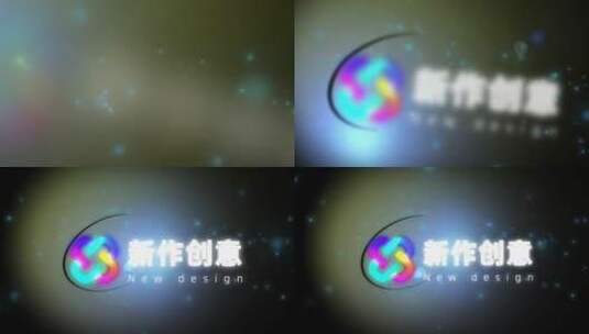 特别的 创意 logo 展示 演绎高清AE视频素材下载