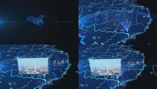 广州辐射全国辐射全球地图区位包装AE模板高清AE视频素材下载