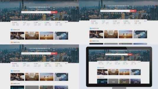 手机电脑网站网页内容展示高清AE视频素材下载