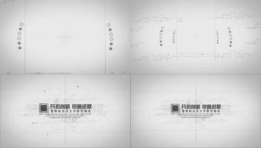 绘图绘制LOGO标志高清AE视频素材下载