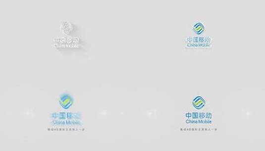 中国移动logo演绎(4K)高清AE视频素材下载