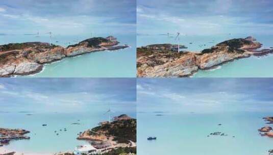 泉州惠安崇武镇 海中的岛屿 海边风力发电高清在线视频素材下载