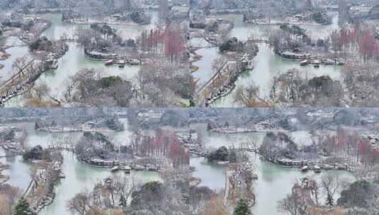 航拍扬州瘦西湖大明寺观音山宋夹城园林雪景高清在线视频素材下载