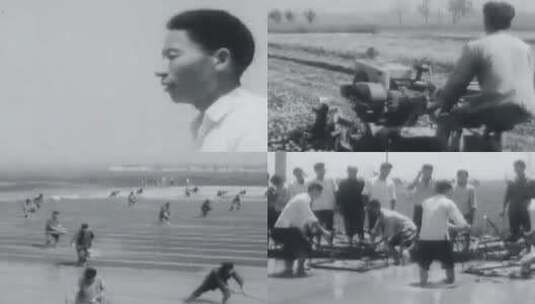 1972年农业机械化历史影像1高清在线视频素材下载