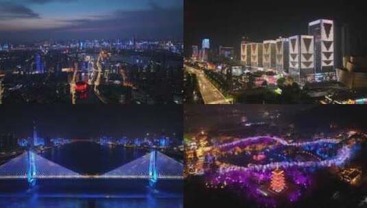 武汉5k夜景合集高清在线视频素材下载