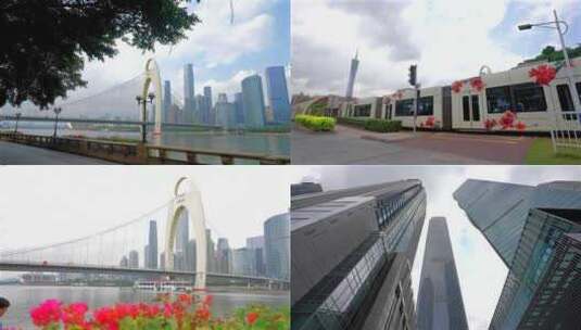 4K广州城市空镜 CBD 证券金融商务高清在线视频素材下载