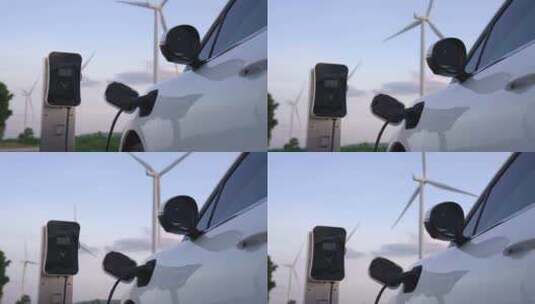 4K新能源汽车充电风电风车高清在线视频素材下载