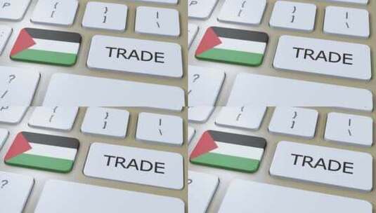 按钮3D动画上的巴勒斯坦国旗和贸易文本高清在线视频素材下载