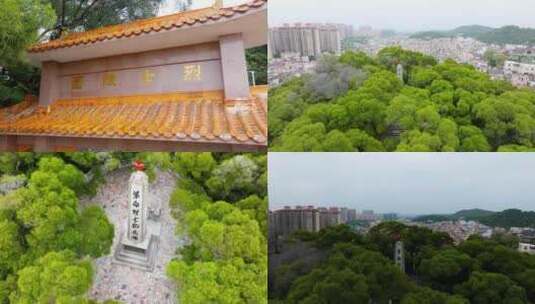 广东中山_黄圃烈士陵园002高清在线视频素材下载