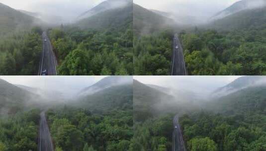 吉林通化长白山云雾道路航拍高清在线视频素材下载